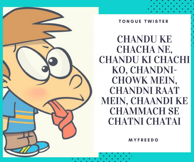 Indian Tongue Twisters In Hindi That Will Totally Twist Your Tongue
